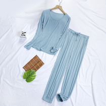 Modal pajamas womens spring and summer long-sleeved trousers Home wear suit large size can be worn outside the month clothes Air conditioning clothes