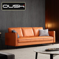 Trio REAL LEATHER SOFA MODERN MINIMA LIVING ROOM NORDIC SMALL FAMILY SOFA-STYLE EXTREMELY SIMPLE LEATHER SOFA WHOLE DRESS