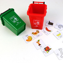 Mental Battle Garbage Classification Focus Habits Develop Parent-Child Interactive Desktop Benefit Intelligence Game Toys