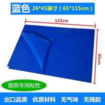 Adhesive dust pad anti-static blue dust pad dust-free Laboratory workshop household foot pad 115*65