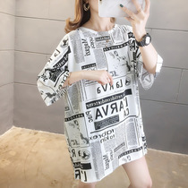 Tide brand White short sleeve T-shirt female 2020 new summer Korean loose slim size womens long top