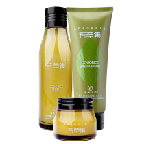 Licorice set Skin Care Cosmetics Toner face cream cleanser cover brighten skin tone