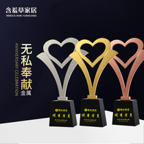 New crystal trophy custom creative charity individual outstanding employee Single love dedication Metal trophy lettering