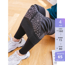 (Qingkura RMB160 ) Large code Female dress Fat younger sister Spring dress High waist print 90% Bottom Pants Fever Barbie Pants