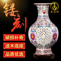 Jingdezhen ceramics New Chinese hollow flower arrangement blue and white porcelain vase Living room wine cabinet decoration ornament porcelain bottle