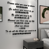Creative decoration room living room dining room bedroom bedside sofa background wall 3d three-dimensional wall sticker