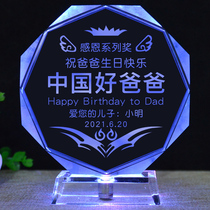 Fathers Day gift for Father man mother elder 40-50 middle-aged birthday custom creative