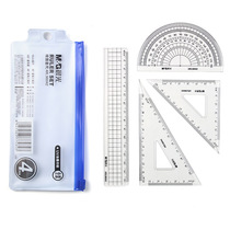 Morning light stationery student with ruler triangular plate protractor transparent ruler four pieces of sleeve ARL96042