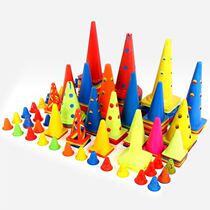 Football Training Equipment Sign Bucket Mark Cone Cylinder Signpost Ice Cream Cylinder Barrier Marker Training Equipment