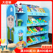 Childrens toy containing rack Kindergarten baby finishing cartoon lockers Multi-functional shelves Plastic cabinets
