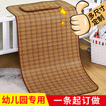 Crib mat summer breathable baby ice silk mat washable baby kindergarten children nap rattan mat custom