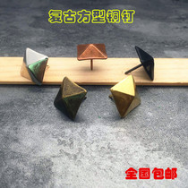 Square Blister Nail Rhomboid Nail copper drawing Imitation Ancient Nail Soft Bag Sand Sparkling Nail Drum Nail Drum Nail