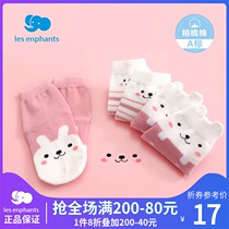 Libaby room baby clothes accessories men and women baby soft breathable socks childrens color cartoon short socks Autumn New