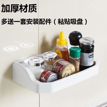 Punch-free suction cup Kitchen bathroom wall shelf Toilet bathroom wall-mounted storage shelf