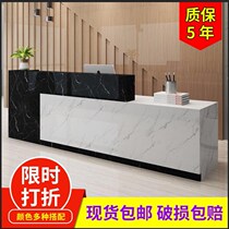 Cashier Desk Front Desk Reception Desk Bar Desk Brief Modern Clothing Shop Bar Desk Beauty Salon Counter Corner Cashier Desk