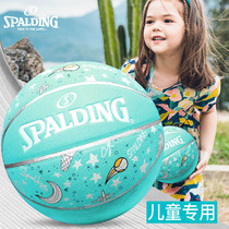 Sberding Crown No. 5 4 Kindergarten Young Children Special Kids Basketball for Young Children