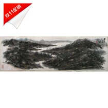 Yushan painting school famous Li Da 96 original manuscript banner Chinese painting landscape painting authentic hand-painted living room tea room study painting