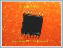 74HC02PW TSSOP14 4-way 2-input nor gate
