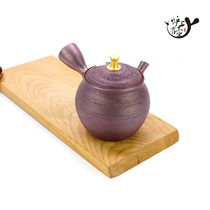 Japan imported Changshu Mei Yuan Zhaoer Zhaoer Zhaolong purple pine skin gold top side to the emergency teapot tea set kung fu teapot