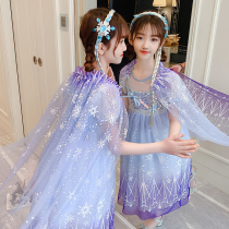Ice and snow chic girl Princess Aesha Aesha Aesha dress sequel dress Elsa Genuine Children Summer Dress Dress