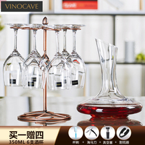  Vinocave red wine glass Household 6 sets Luxury European-style wine goblet decanter Wine rack Wine set