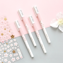 Morning light romantic cherry blossom limited premium gel pen full needle tube cute girl water pen exam signature pen 0 5