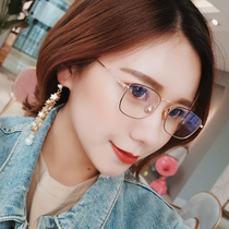 Radiation-proof and anti-blue light golden silk frame small face men and women myopia ultra-light play mobile phone eye protection and eye protection flat mirror