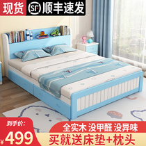 Solid wood childrens bed boy 1 5 meter student bed girl princess bed modern multifunctional 1 2 single bed with bookshelf