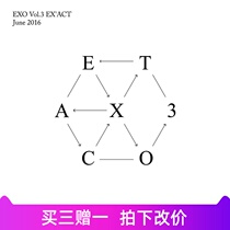exo three-tour dancing background Music one and only glass fish tank piano spectrum 0383