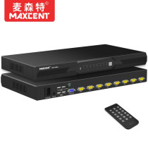 MAXCENT kvm switcher 8 Port 16 Port 32 Port VGA net Port cat5 rack IP remote digital MS-1008U