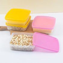 Tupperware fruit and vegetable refrigerated box 250ml moisture-proof seal snack box Candy-the main reason for this change is to better