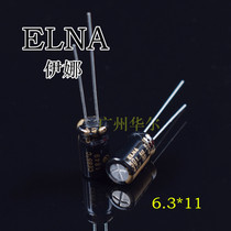 Electrolytic Capacitors Japan Ina ELNA ELNA 50V10UF RA3 10UF50V 85 degrees original