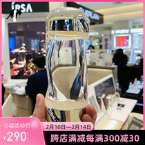 Spot Japanese special cabinet new version of ipsa stream Golden Water Yin Furshisha years Condensed Beauty moisturizing and refreshing skin 200ml