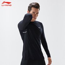 Li Ning sports tights long sleeve fitness clothes mens quick-drying clothes basketball running training clothes elastic compression tops