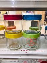 Japan Dachuang Daiso colored lid glass jar large caliber candy jar 800ml