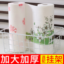 Lazy rag disposable kitchen housework cleaning absorbent dishwashing cloth disposable wet and dry brush bowl kitchen paper