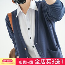 2021 spring new cardigan womens vneck thin sweater loose wear simple versatile womens shawl coat