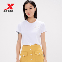 TStep short sleeves T-shirt womens clothing 2021 Summer new round collar sports loose Compassionate Knit 979228010598