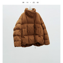 Japan's single quantity is not large in autumn and winter thick loose lace-up mother coat pregnant woman down jacket late winter pregnancy