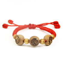 Peach Wood Tridge Triple expensive person belongs to rat dragon Monkey Huma Dog Snake Bull chicken Rabbit Goat Red Rope Diamond Junction Bracelet