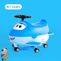 Car cartoon children pull smelly artifact washing childrens urine basin children toilet toilet boy toilet folding