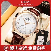 New Robinson Watch Mens Automatic Mechanical Watch Brand 2019 New Belt Mens Watch Big Dial