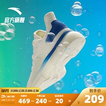 Anta bubble shoes Running shoes Mens and womens lovers shoes Sports shoes Anta hydrogen concept to hydrogen running shoes Six generations of running shoes