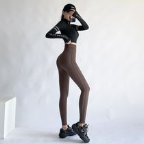 Yoga Pants 2021 New no-dent nude elastic tight fit for hip Fitness Fitness Pants Women Outwear Sports Suit Spring Autumn