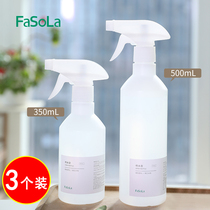 3 spray bottles Alcohol disinfection special small empty bottles Clean small number of spray pots Makeup Fine Mist Shaped Split Spray Bottles