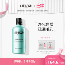 lierac Lilek face oil control to clean pores facial exfoliation balance flaw conditioning solution