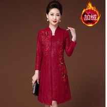 Xi mother-in-law wedding banquet young mother-in-law Autumn and Winter thick Noble winter wedding mother wedding dress