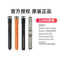Garmin fenix6 5P 5 MARQ S60 935 945 Instinct 22mm Quick Release Strap