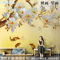 New Chinese Family and Rich Peony Flower Nine Fish Picture Wallpaper Living Room TV Background Wallpaper Seamless Mural Wall Cloth