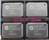 New original SPHE8202TQ SPHE8202R SPHE8202L domestic DVD decoding chip